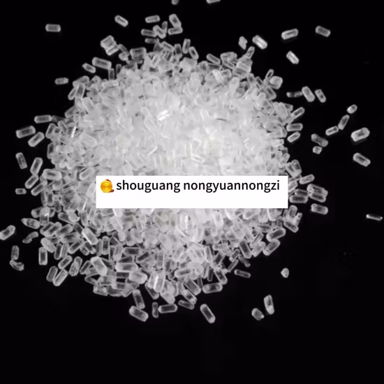 황산마그네슘 무수 Mgso4
