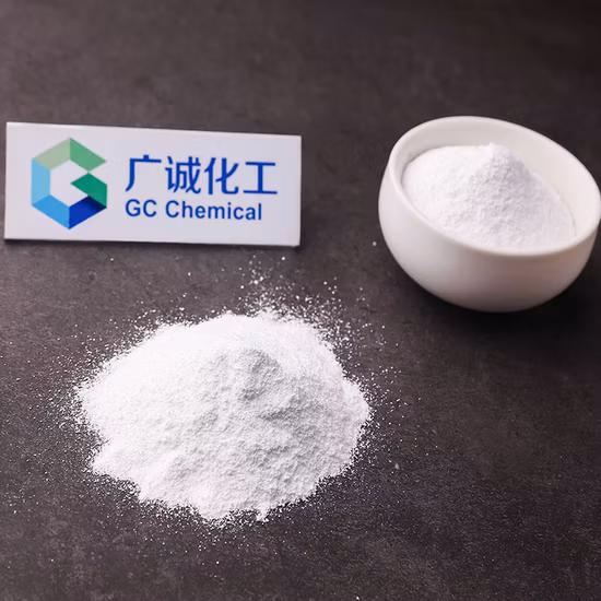 무수황산마그네슘 공장도 가격